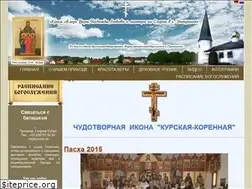 Sites similar to rocor-ettringen.de