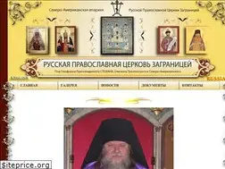 Sites similar to rocor-trenton.com