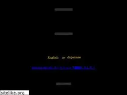 Sites similar to rocosmusic.com