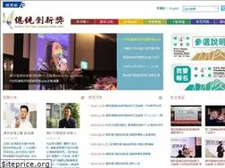 Sites similar to rocpia.tw