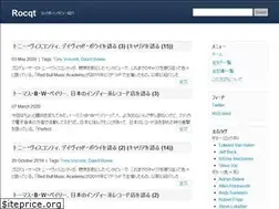 Sites similar to rocqt.net