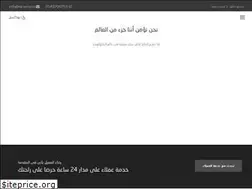 Sites similar to rocsel.com