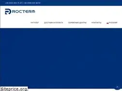 Sites similar to rocterm.ua