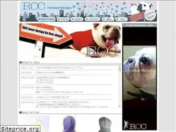 Sites similar to rocwear.net