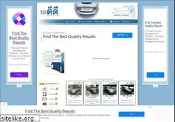 Sites similar to rod-dd.com