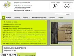 Sites similar to rod3.ru