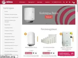 Sites similar to roda.com.ua