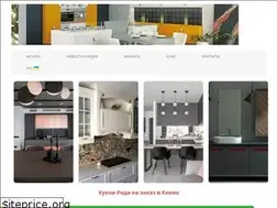 Sites similar to roda.in.ua