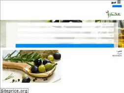 Sites similar to rodbarshop.com