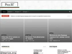 Sites similar to rodbg.com