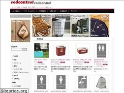 Sites similar to rodcontrol.jp