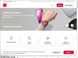 Sites similar to rodcontrol.mts.ru