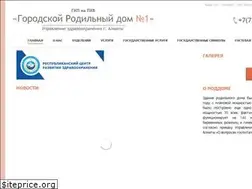 Sites similar to roddom01.kz