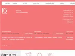 Sites similar to roddom10.ru