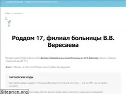 Sites similar to roddom17msk.ru