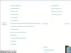 Sites similar to roddom3.zp.ua