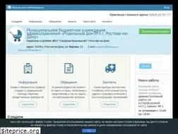 Sites similar to roddom5.ru