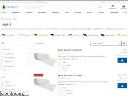 Sites similar to rode-lopers.nl