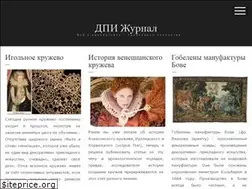 Sites similar to rode.land