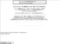Sites similar to rodec.net
