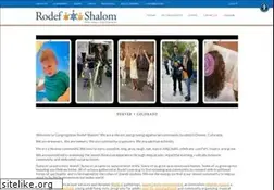 Sites similar to rodef-shalom.org