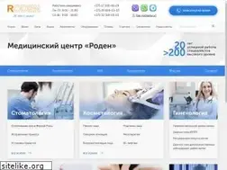 Sites similar to roden.by