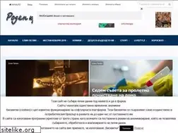 Sites similar to rodenkrai.org
