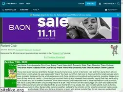 Sites similar to rodentclub.livejournal.com