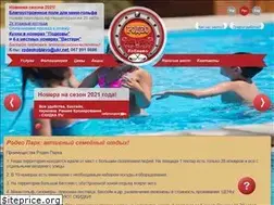 Sites similar to rodeo-koblevo.com