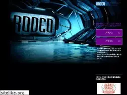Sites similar to rodeo.ne.jp
