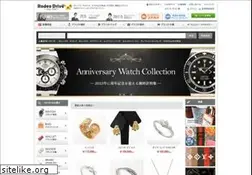 Sites similar to rodeodrive.co.jp