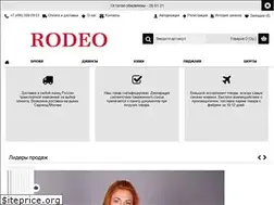 Sites similar to rodeojean.ru