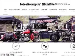 Sites similar to rodeomotorcycle.com