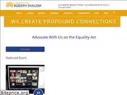 Sites similar to rodephshalom.org