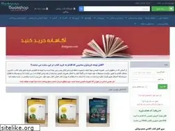 Sites similar to rodgoon.com