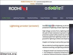 Sites similar to rodhini.com