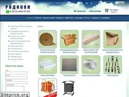 Sites similar to rodikon.ru