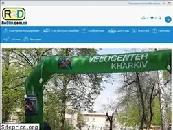 Sites similar to rodim.com.ua