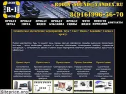 Sites similar to rodin-sound.ru