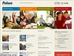 Sites similar to rodina-bg.com