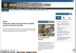 Sites similar to rodina.com