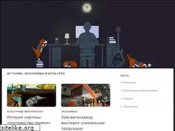Sites similar to rodinagagarina.ru