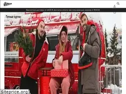 Sites similar to rodinastore.ru