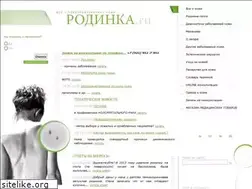 Sites similar to rodinka.ru