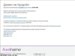 Sites similar to rodinkl.ru