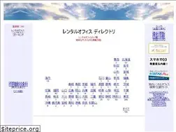 Sites similar to rodir.jp