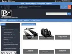 Sites similar to rodis.com.ua