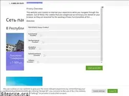 Sites similar to roditeldom.ru
