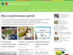 Sites similar to roditeliz.ru