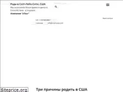 Sites similar to rodivusa.com